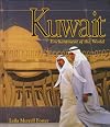 Kuwait (Enchantment of the World Second Series)