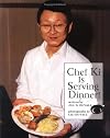 Chef KI Is Serving Dinner! (Our Neighborhood (Childrens Press Paperback))