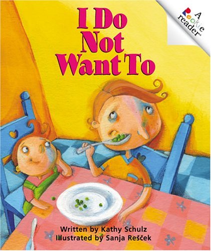 Cover of I Do Not Want to