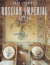 Russian Imperial Style