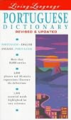 Living Language Portuguese (Brazilian : Dictionary)