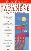 Living Language Conversational Japanese