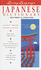 Living Language Japanese Dictionary