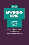 The Mwindo Epic from the Banyanga (Zaire)