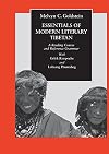 Essentials of Modern Literary Tibetan: A Reading Course and Reference Grammar