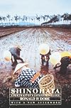 Shinohata: A Portrait of a Japanese Village