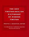 The New Tibetan-English Dictionary of Modern Tibetan