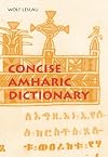 Concise Amharic Dictionary