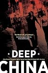 Deep China: The Moral Life of the Person