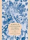 Science and Civilisation in China Volume V: Chemistry and Chemical Technology Part 1: Paper and Printing