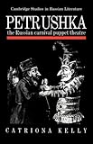 Petrushka The Russian Carnival Puppet Theatre