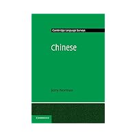 Chinese