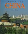 The Cambridge Encyclopedia of China