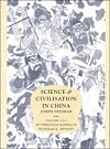 Science and Civilisation in China Volume VI: Biology and Biological Technology Part 3: Agro-Industries and Forestry