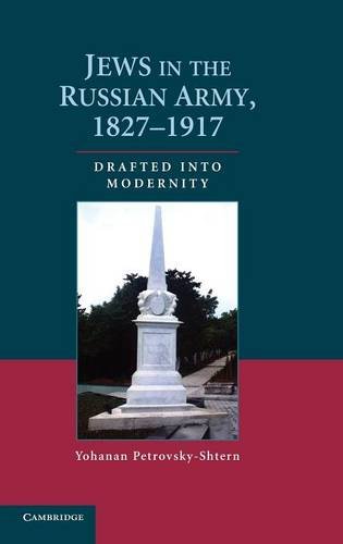 Cover of Jews in the Russian army