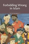 Forbidding Wrong in Islam: An Introduction