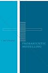Probabilistic Modelling