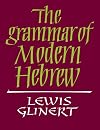 The Grammar of Modern Hebrew