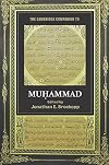 The Cambridge Companion to Muhammad