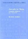 Aristotle in China: Language, Categories and Translation (Needham Research Institute Studies)