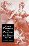 British Fiction and the Production of Social Order, 1740-1830