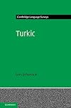 Turkic (Cambridge Language Surveys)