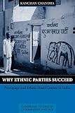 Amazon cover image