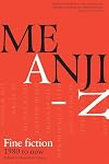 Meanjin : fine fiction 1980 to now