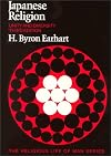 Japanese Religion, Unity and Diversity (The religious life of man series)