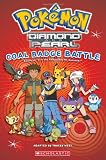 Amazon cover image
