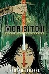 Moribito II: Guardian of the Darkness