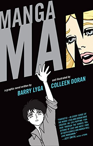Mangaman book cover