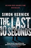 The Last 10 Seconds