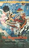 The Bhagavad Gita