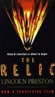 The Relic