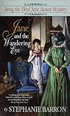 Jane and the Wandering Eye