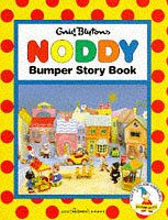 Noddy Bumper Story Book book cover