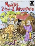 Amazon cover image