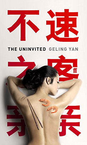 The Uninvited / The Banquet Bug book cover