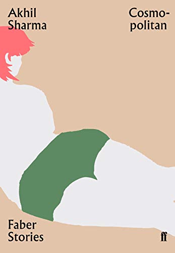 Cosmopolitan (By: Akhil Sharma) cover