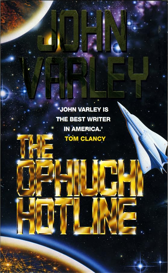The Ophiuchi Hotline