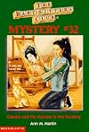Claudia and the Mystery in the Painting (Baby-sitters Club Mystery)