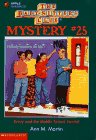 Kristy and the Middle School Vandal book cover