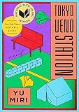 Amazon cover image