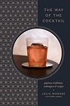 The Way of the Cocktail