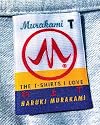 Murakami T: The T-Shirts I Love