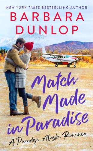 Match Made in Paradise book cover