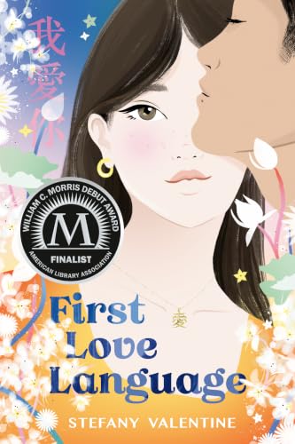 First Love Language / by Valentine, Stefany