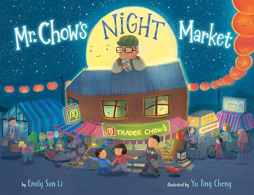 Mr. Chow's Night Market / by Li, Emily Sun