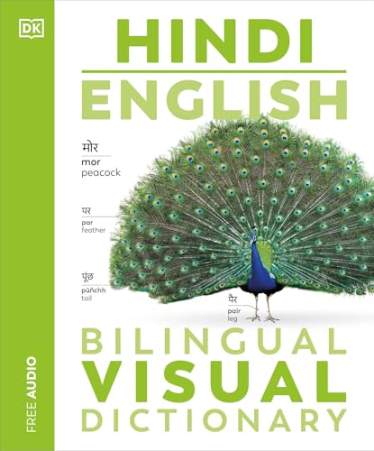 Cover of Hindi - English Bilingual Visual Dictionary